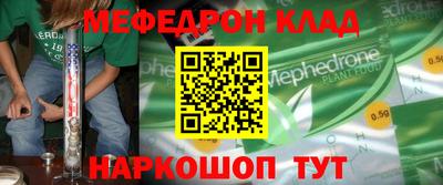 ECSTASY Малоярославец