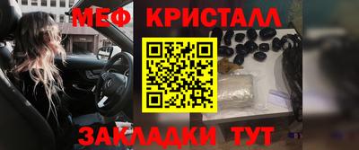 ECSTASY Малоярославец