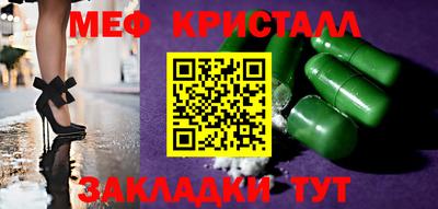 ECSTASY Малоярославец