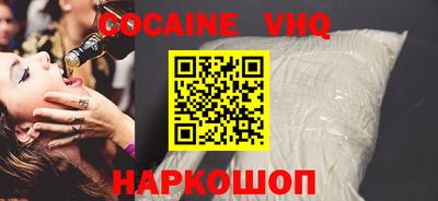 ECSTASY Малоярославец