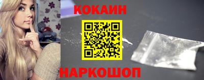 ECSTASY Малоярославец
