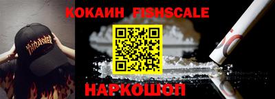 ECSTASY Малоярославец