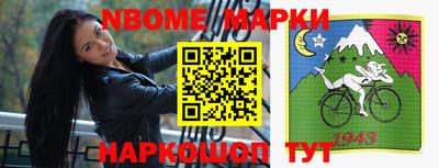 ECSTASY Малоярославец