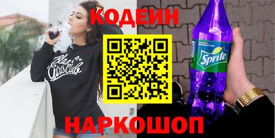 дмт Мариинск