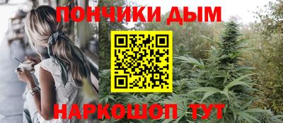 соль ск Малгобек