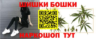 соль ск Малгобек