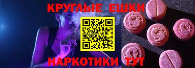 дмт Мариинск
