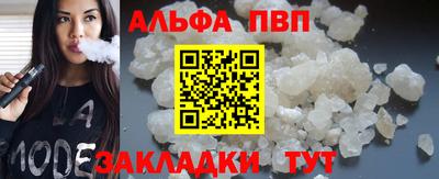 дмт Мариинск
