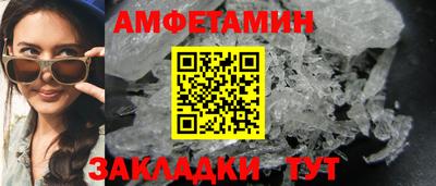 ECSTASY Малоярославец