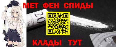 дмт Мариинск