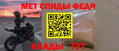 дмт Мариинск