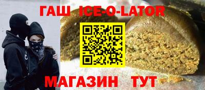 дмт Мариинск