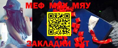 ECSTASY Малоярославец