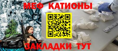 ECSTASY Малоярославец