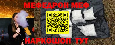 дмт Мариинск