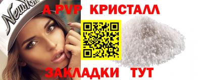 дмт Мариинск