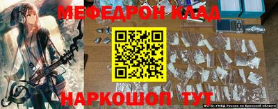 дмт Мариинск