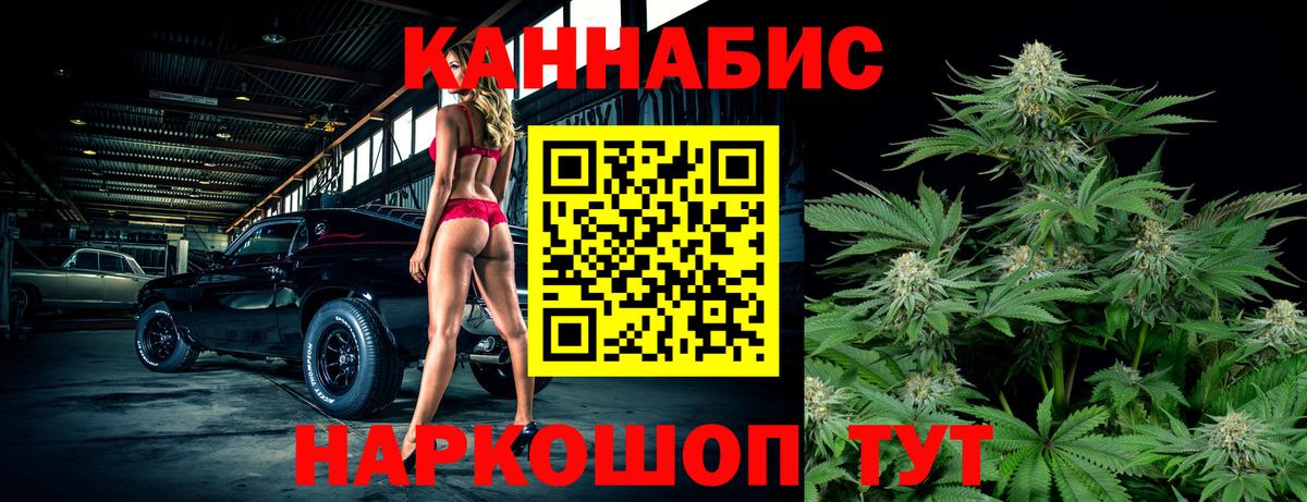 Alpha-PVP Дубна